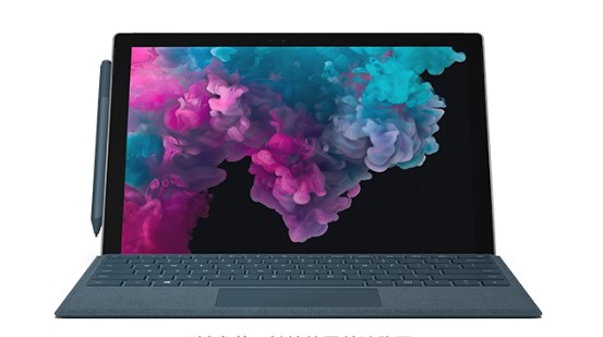 兴庆从 Mac 切换到 Microsoft Surface